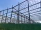 Solución estructural de acero prefabricada de la construcción de edificios del marco